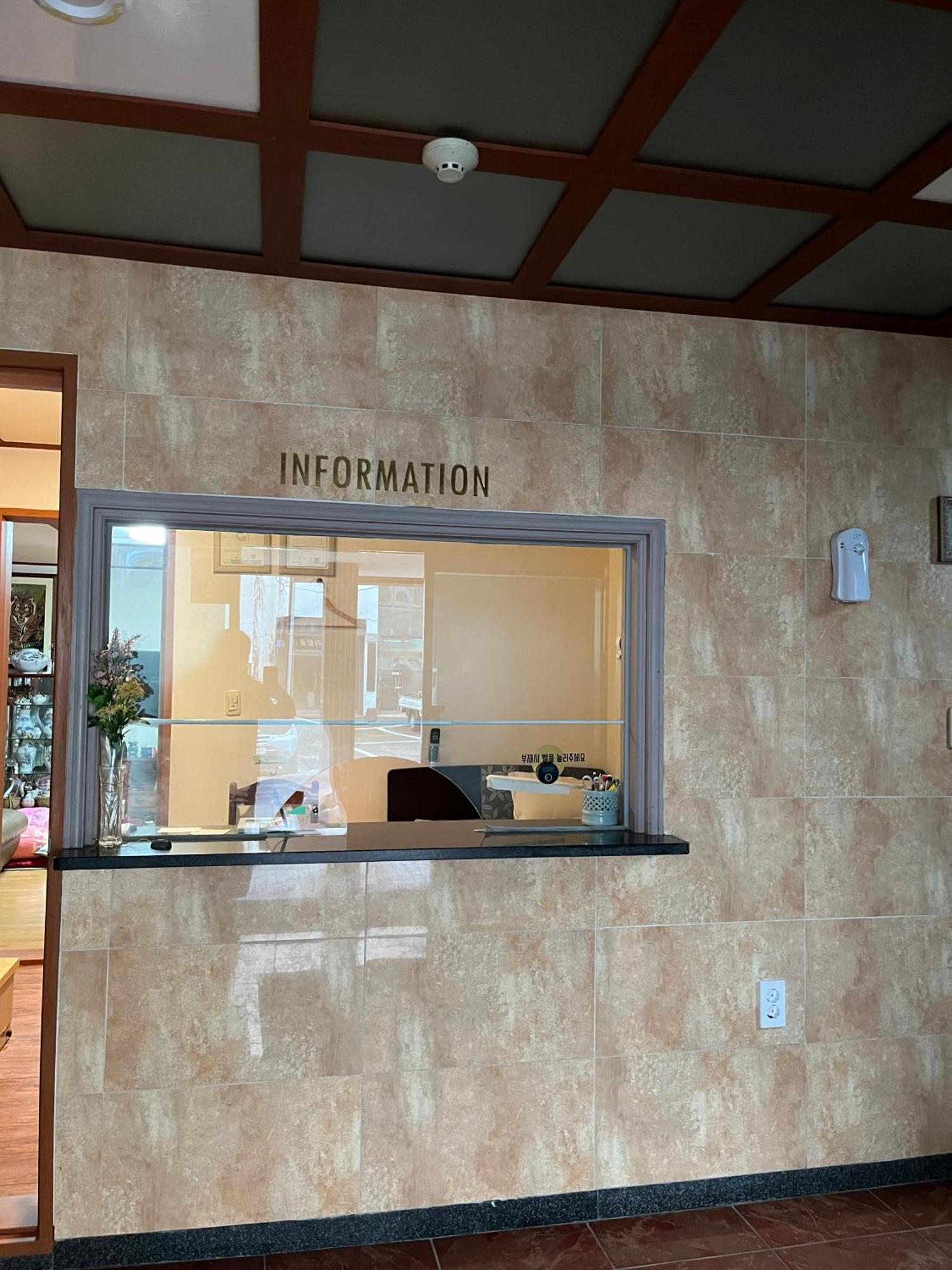 Oreum Motel Jeju Exterior photo