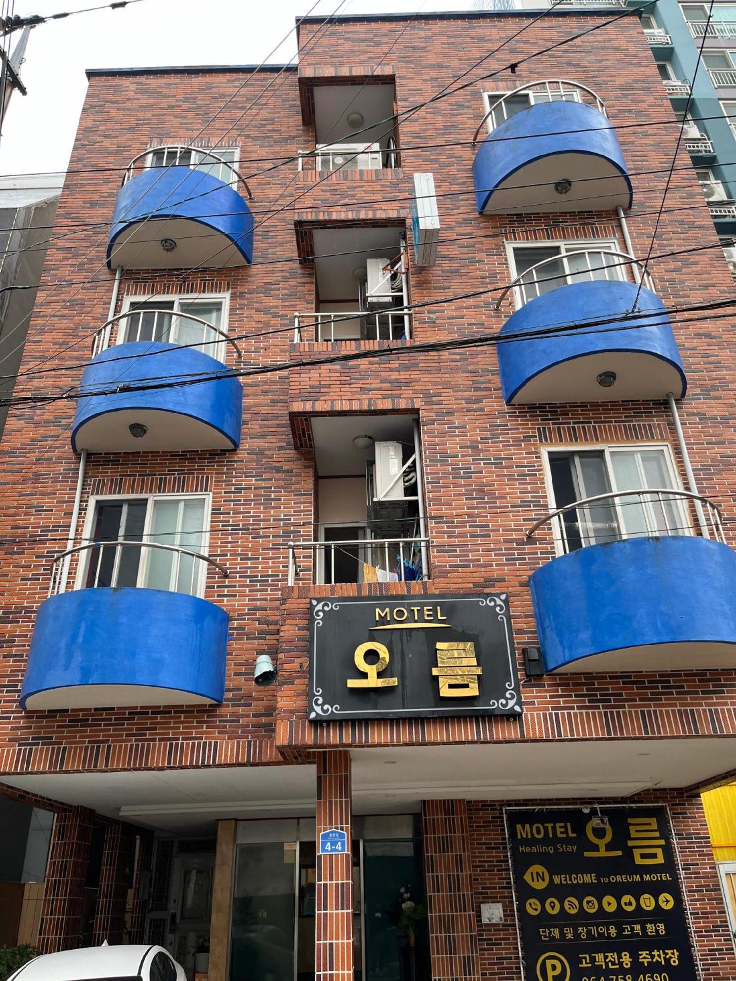 Oreum Motel Jeju Exterior photo